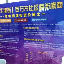 長沙市開福區(qū)家順信息咨詢服務部 專業(yè)信息咨詢，助力企業(yè)發(fā)展